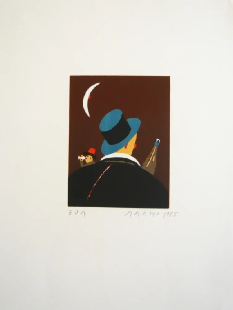 Lithographie Arroyo - Sans titre