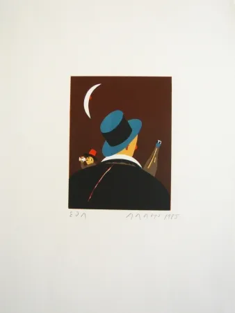 Lithographie Arroyo - Sans titre