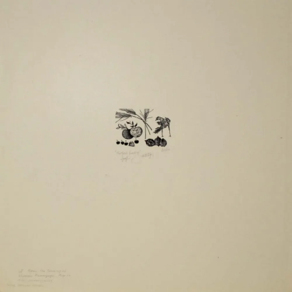 Holzschnitt Baskin - New Year's Greeting / Still Life, from A Poem Called the Tunning of Elynour Rummynge