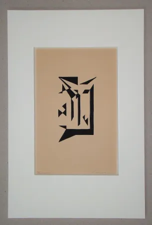 Holzschnitt Bertrand - Cloisonnement