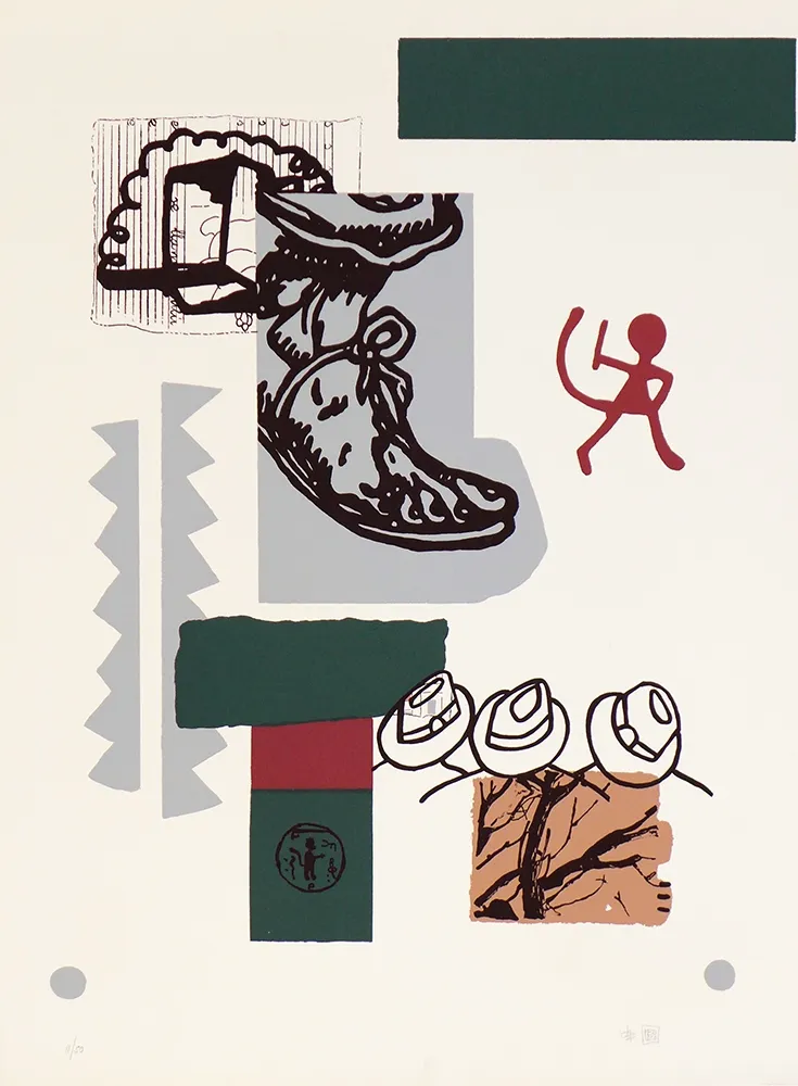 Siebdruck Bouzo - Comeré un poco sus dedos