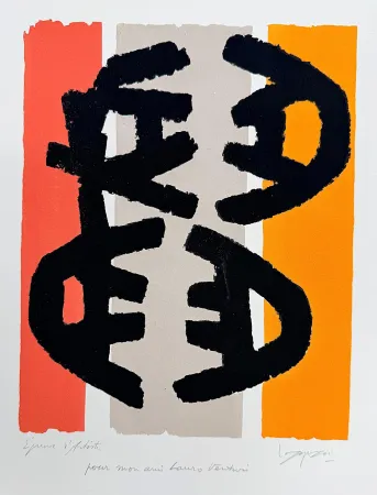Lithographie Capogrossi - Composizione III