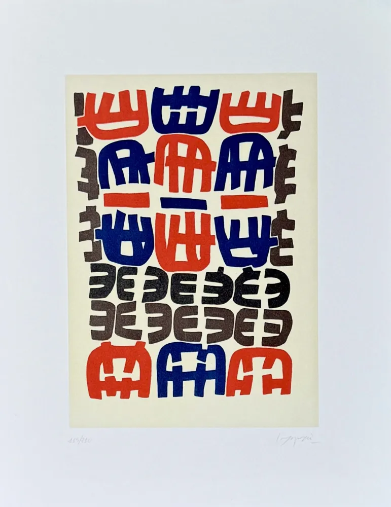 Lithographie Capogrossi - Primordiale II