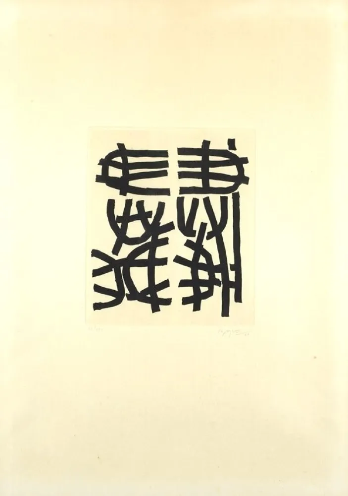 Radierung Capogrossi - Senza Titolo