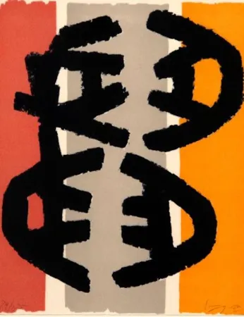 Lithographie Capogrossi - Sin titulo