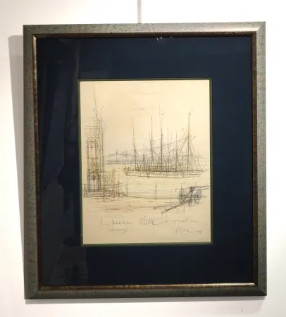 Keine Technische Carzou - 