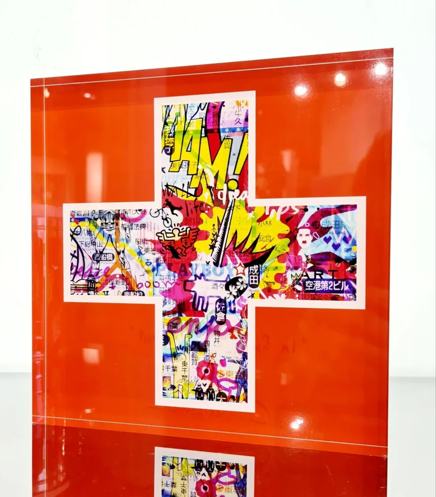 Digitale Druckgrafik Catelain - In Switzerland VS Fire