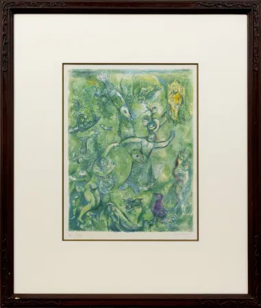 Lithographie Chagall - Abdullah Discovered before Him...,  from the Arabian Nights