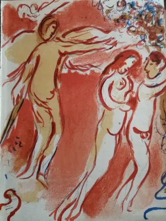 Lithographie Chagall - Adam et Eve chassés du Paradis