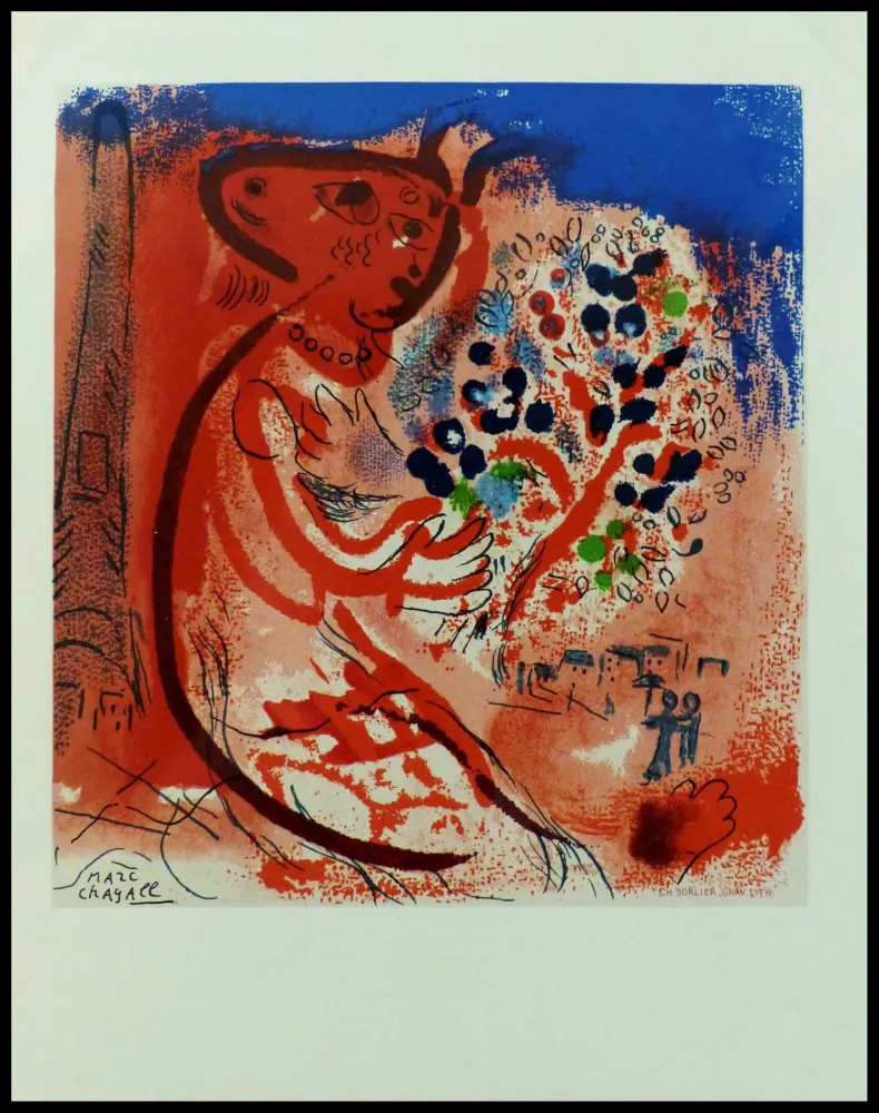 Lithographie Chagall (After) - LES AMOUREUX DU CHAMPS DE MARS