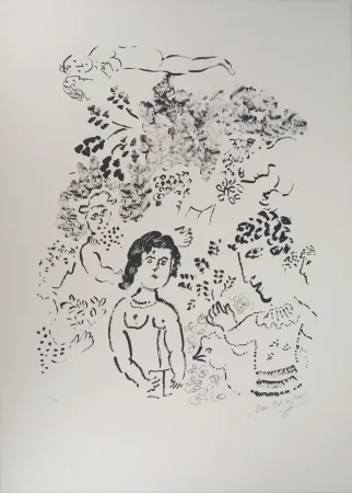 Lithographie Chagall - Amoureux au bouquet et au coq