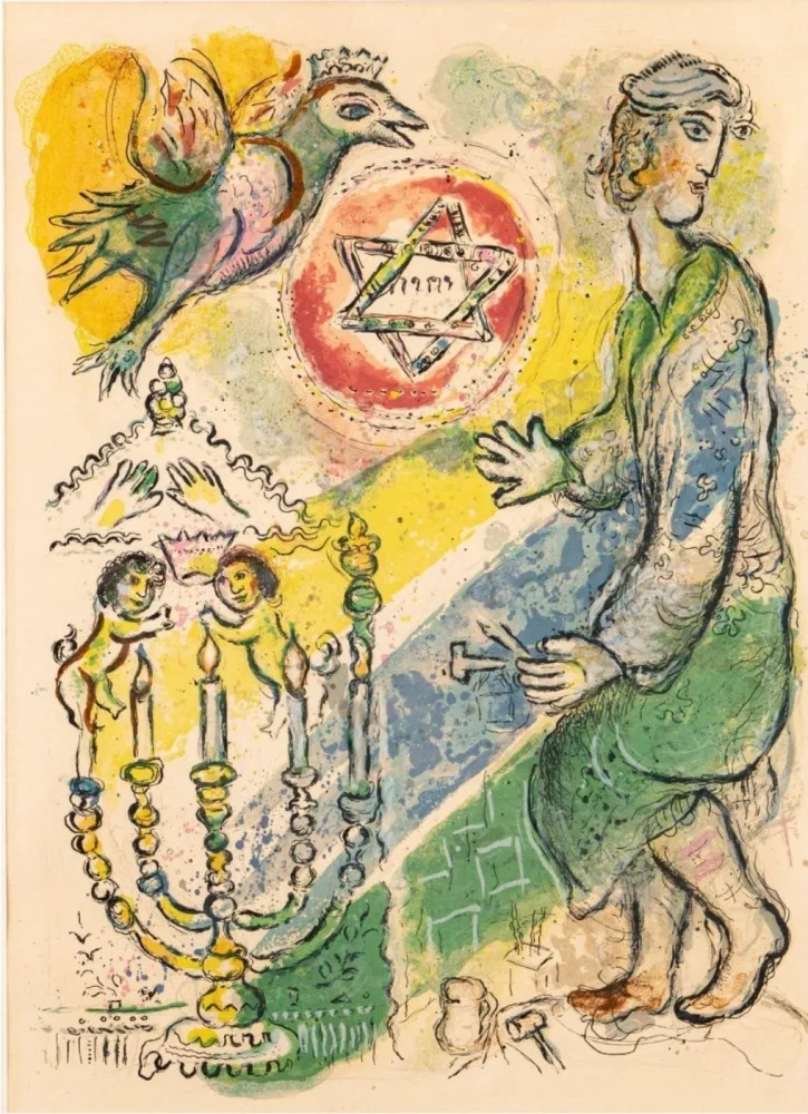 Lithographie Chagall -  Bezeleel and His Two Golden Cherubim