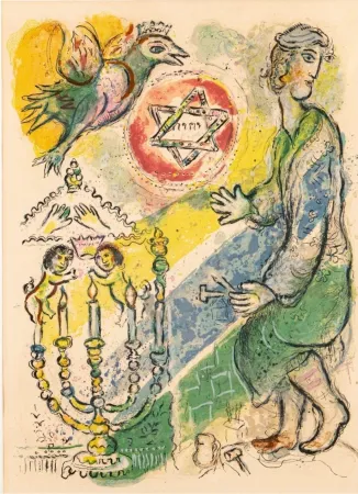 Lithographie Chagall -  Bezeleel and His Two Golden Cherubim