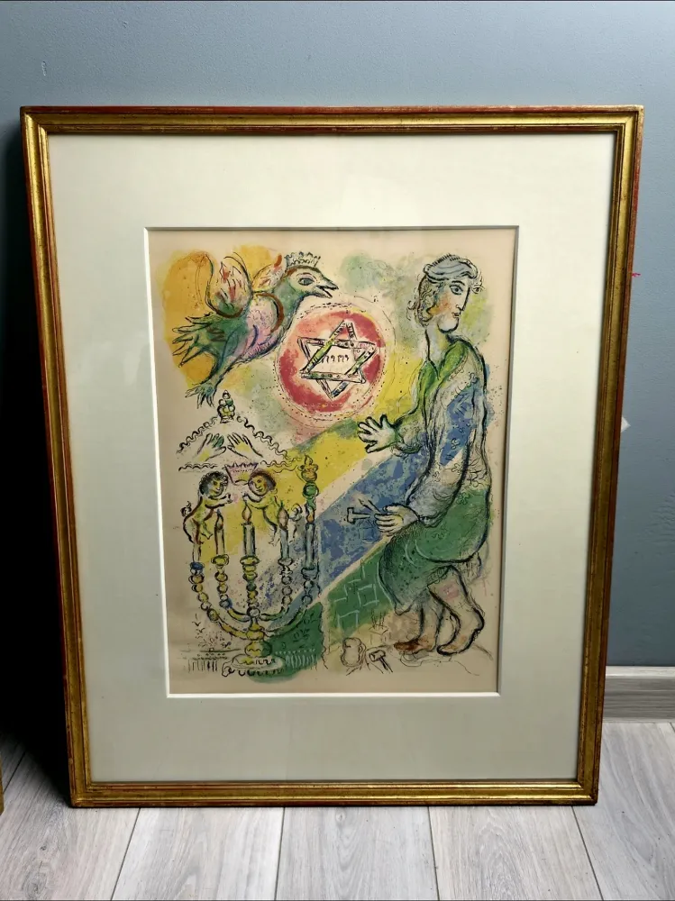 Lithographie Chagall - Bezeleel and His Two Golden Cherubim