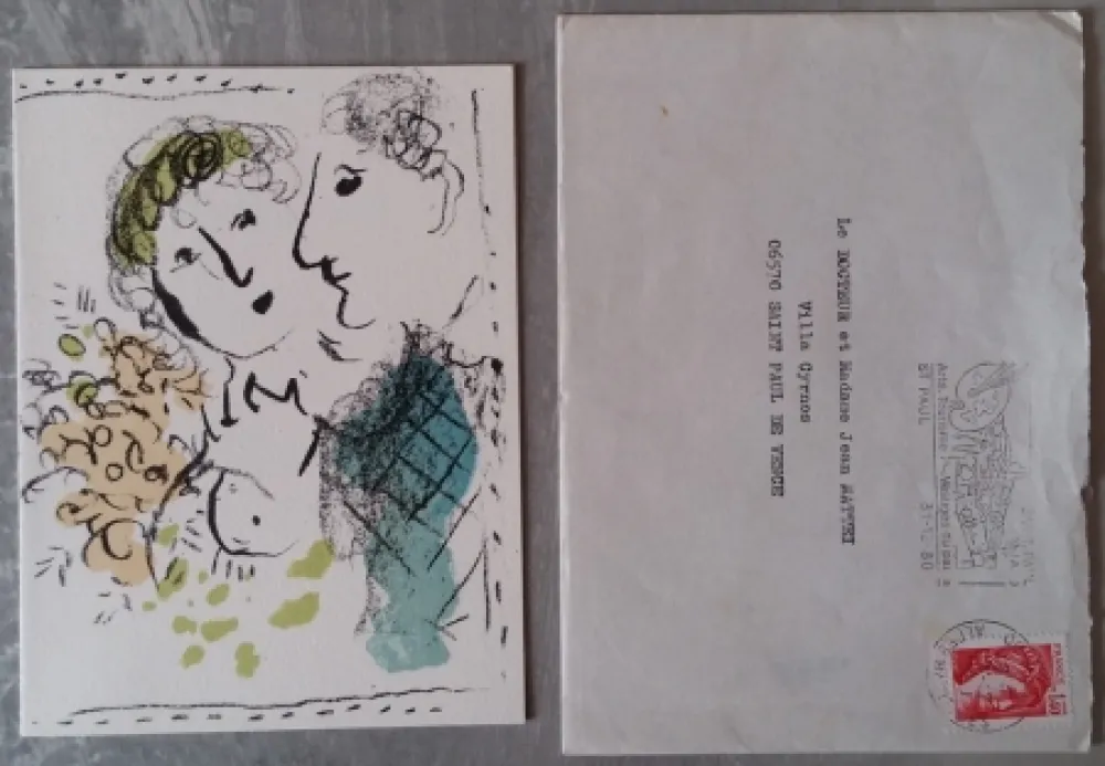 Lithographie Chagall - Carte de voeux 1980