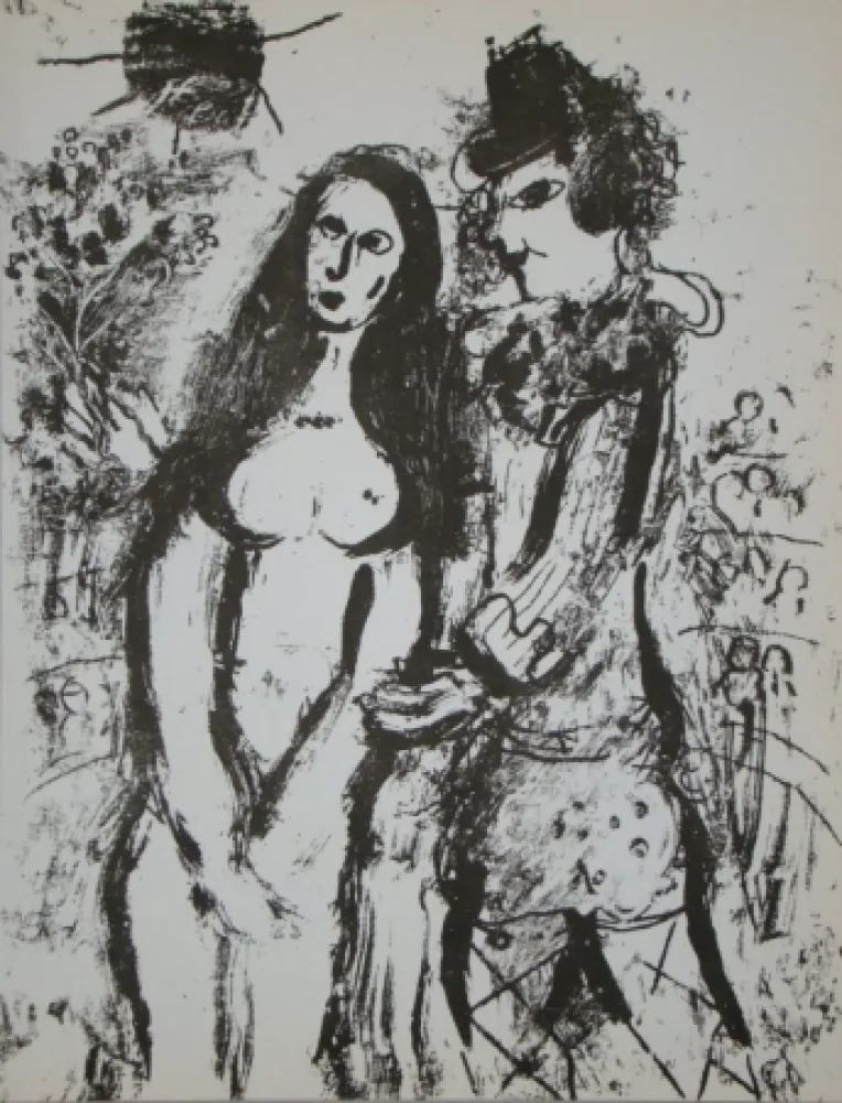 Lithographie Chagall - Clown amoureuse