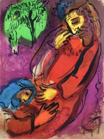 Lithographie Chagall - David and Absalom