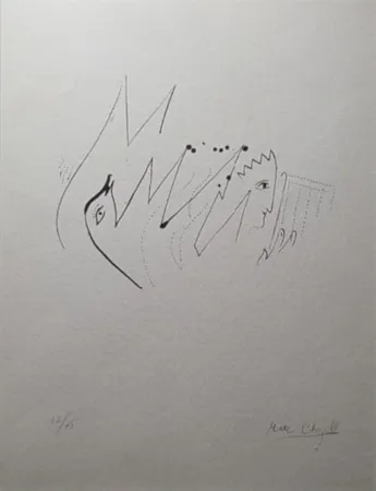 Lithographie Chagall - David and Bathsheba