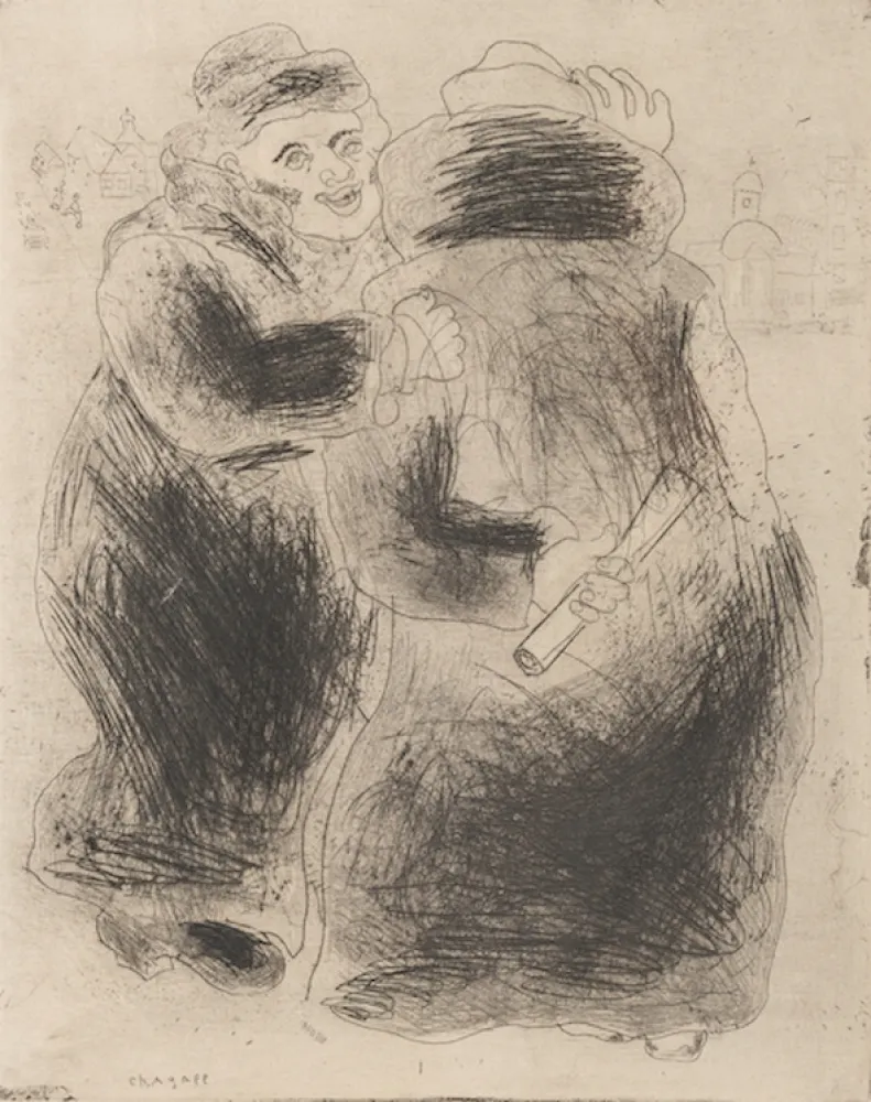 Keine Technische Chagall - Dead Souls