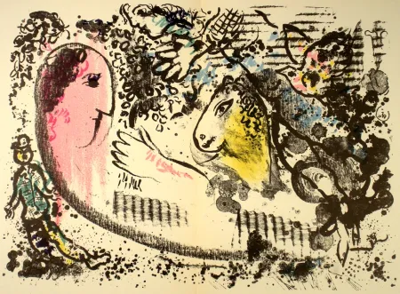 Illustriertes Buch Chagall - Derriere e Miroir n.°182