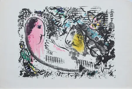 Lithographie Chagall - Derrière le Miroir 182, one page
