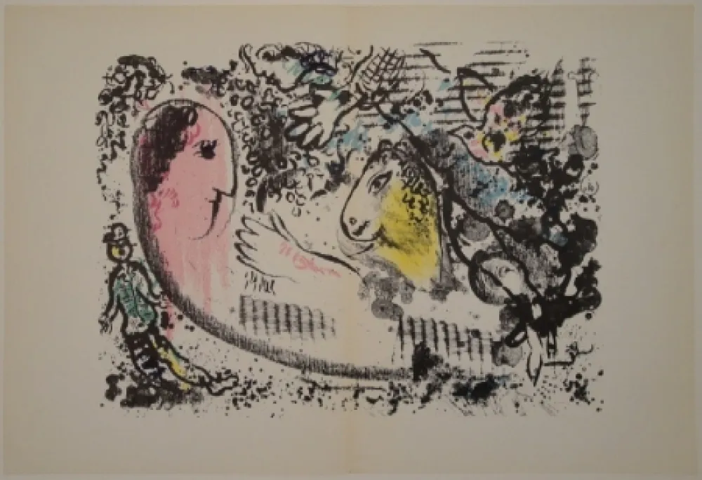 Illustriertes Buch Chagall - DERRIÈRE LE MIROIR, No 182