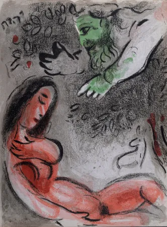 Lithographie Chagall - Ève maudite par Dieu, 1960