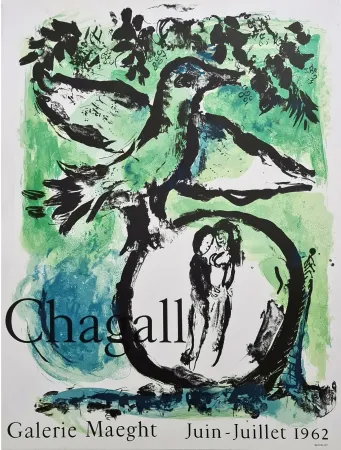 Lithographie Chagall - Galerie Maeght - Juin-Juillet 62