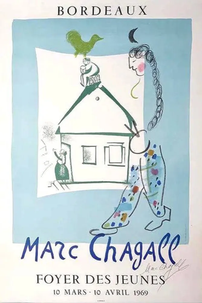 Lithographie Chagall - Hand-Signed - La Maison de mon Village