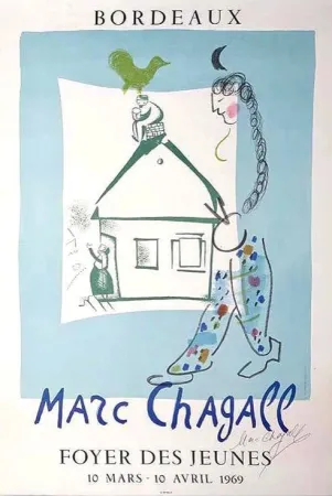 Lithographie Chagall - Hand-Signed - La Maison de mon Village