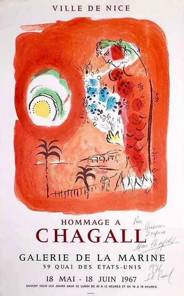 Lithographie Chagall - Hand-Signed - The Red Siren / La Baie des Anges