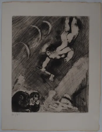 Stich Chagall - Hermès à la hache (Le bûcheron et Mercure)