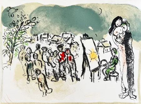 Keine Technische Chagall - Homage to Julien Cain