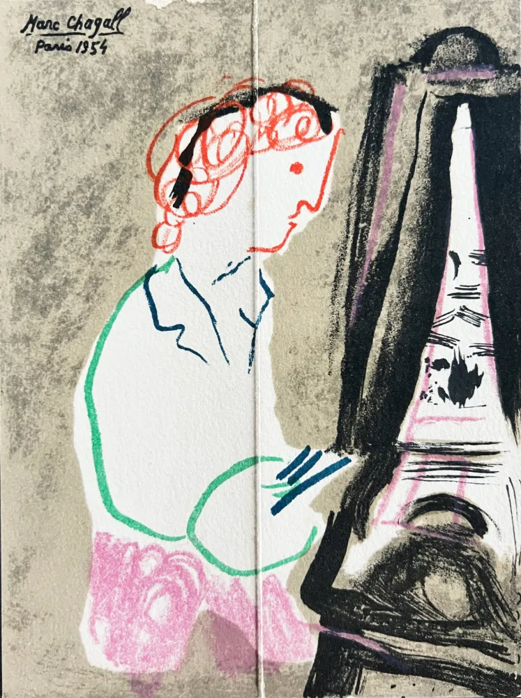Keine Technische Chagall - Invitation for an Exhibition