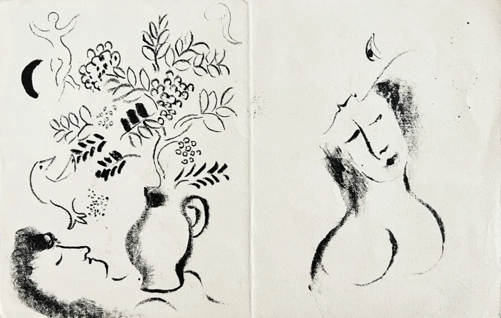 Keine Technische Chagall - Jacques Guérin