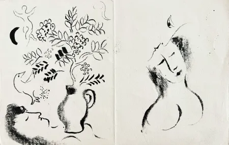 Keine Technische Chagall - Jacques Guérin