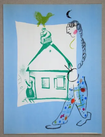 Lithographie Chagall - La Maison De Mon Village