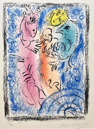 Keine Technische Chagall - La Piège
