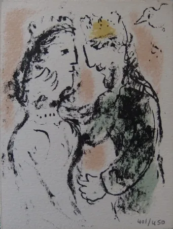 Lithographie Chagall - La tendresse - Carte de voeux 1980
