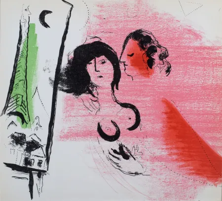 Lithographie Chagall - La Tour Eiffel verte