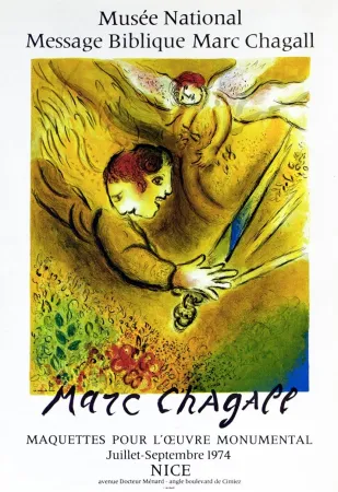 Lithographie Chagall - L'Ange du jugement