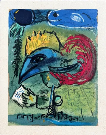 Keine Technische Chagall - Le Coq