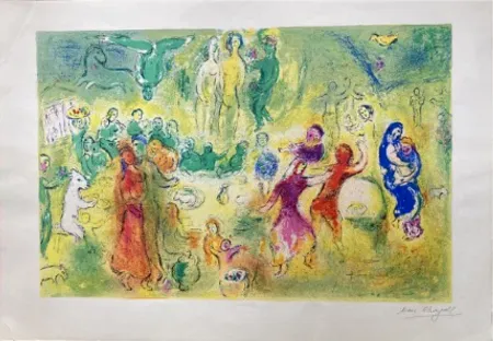 Lithographie Chagall - LE FESTIN NUPTIAL ((Wedding Feast). Épreuve signée (Daphnis & Chloé - 1961)
