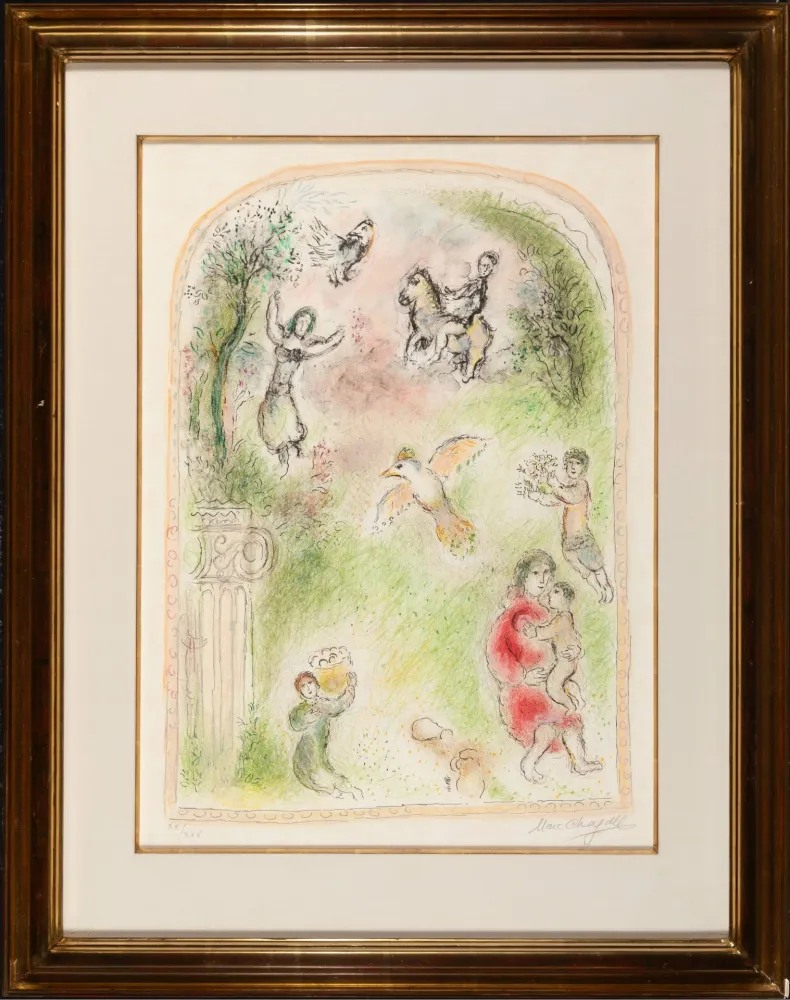 Lithographie Chagall - Le jardin de pomone (The Garden of Pomona)