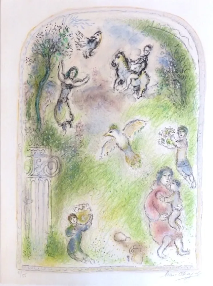 Lithographie Chagall - Le jardin de pomone (The Garden of Pomona)