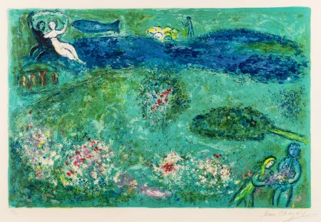Lithographie Chagall - Le Verger (The Orchard)