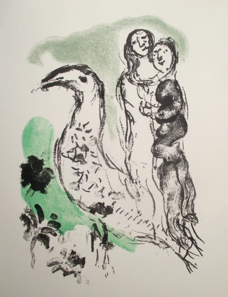 Lithographie Chagall - L'Elegie des Alizes, Frontispice