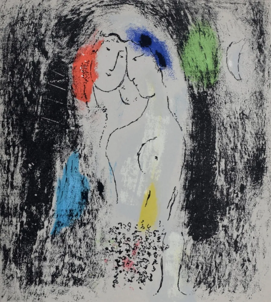 Lithographie Chagall - Les Amoureux en gris