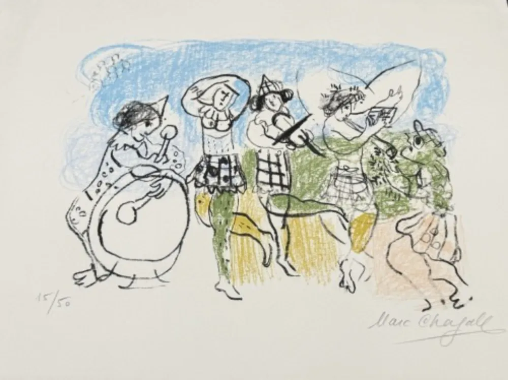 Lithographie Chagall - Les Petits Arlequins (The Little Harlequins)