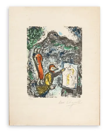 Lithographie Chagall - Marc Chagall (1887–1985) - Color lithograph on Arches paper - 1972